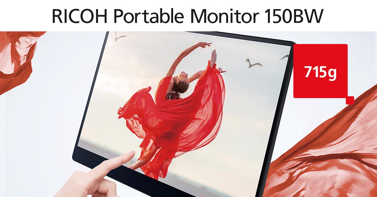 Преносим тъч монитор RICOH 150BW, OLED, 15.6", 715 г, USB-C, Li-Ion 3740mAh - Image 11